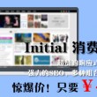 PDF转换成Word文档总是带文本框是什么原因