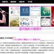 word文档表格制作